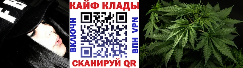 Купить Каннабис  А ПВП  ГАШ  Меф  Кокаин  Ставрополь