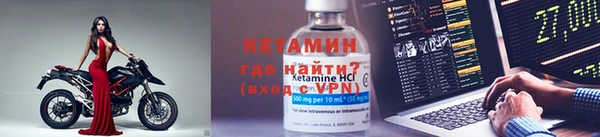 мефедрон VHQ Зерноград