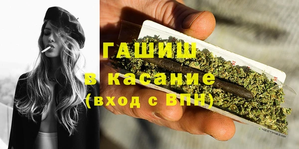 мефедрон VHQ Зерноград