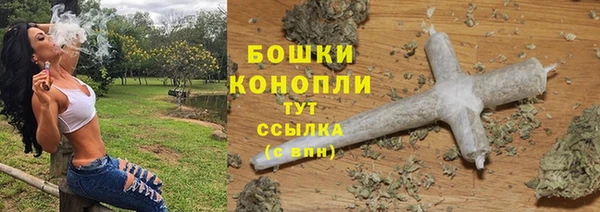 мефедрон VHQ Зеленодольск