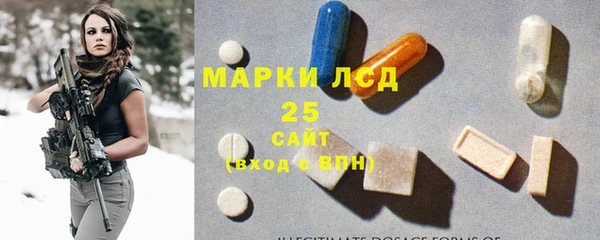 мефедрон VHQ Зеленодольск
