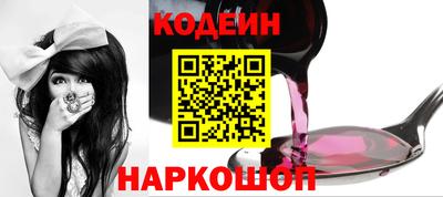 твердый Камышлов