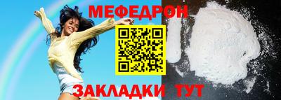 метадон Канаш