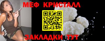 метадон Канаш