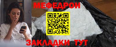 MDMA Кандалакша