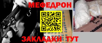 твердый Камышлов