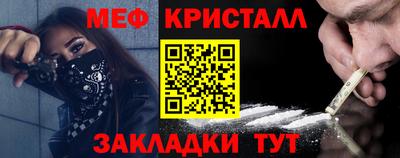 MDMA Кандалакша