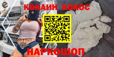 метадон Канаш