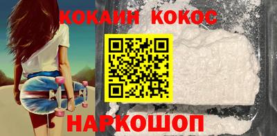 MDMA Кандалакша