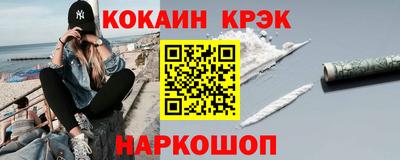 твердый Камышлов