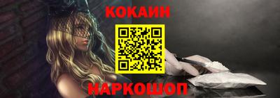 MDMA Кандалакша