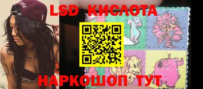 меф VHQ Абинск