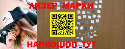 мдпв Азнакаево