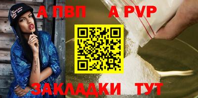 твердый Камышлов