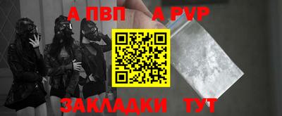 MDMA Кандалакша