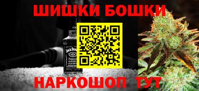 метадон Канаш