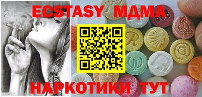 мдпв Азнакаево