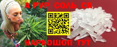 MDMA Кандалакша