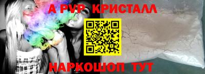 твердый Камышлов