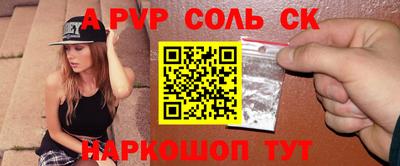 мдпв Азнакаево