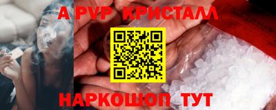 твердый Камышлов