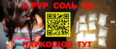 MDMA Кандалакша