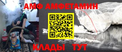 мдпв Азнакаево