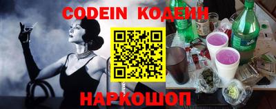 MDMA Кандалакша