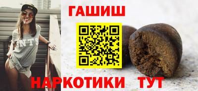 MDMA Кандалакша