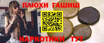 твердый Камышлов