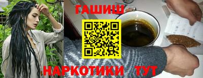 метадон Канаш