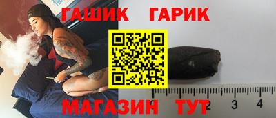 мдпв Азнакаево