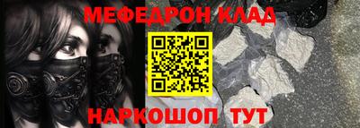 мдпв Азнакаево