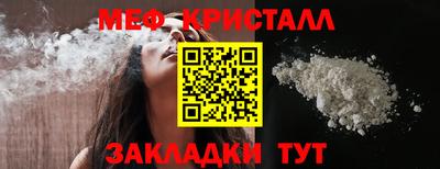 MDMA Кандалакша