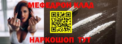 метадон Канаш