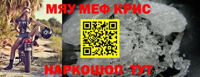 MDMA Кандалакша
