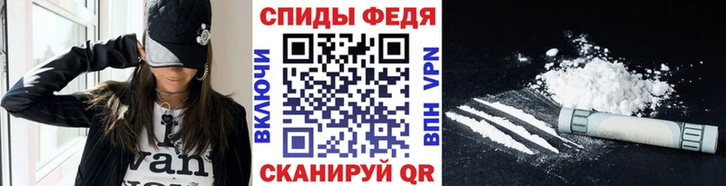 Купить где  Ставрополь  Метамфетамин витя 